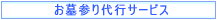 �_�ސ�S��E�����s���암�E�O�����G���A����Q���s�T�[�r�X